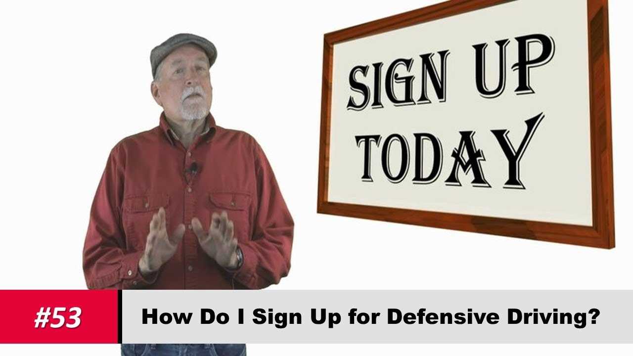 aceable defensive driving answers