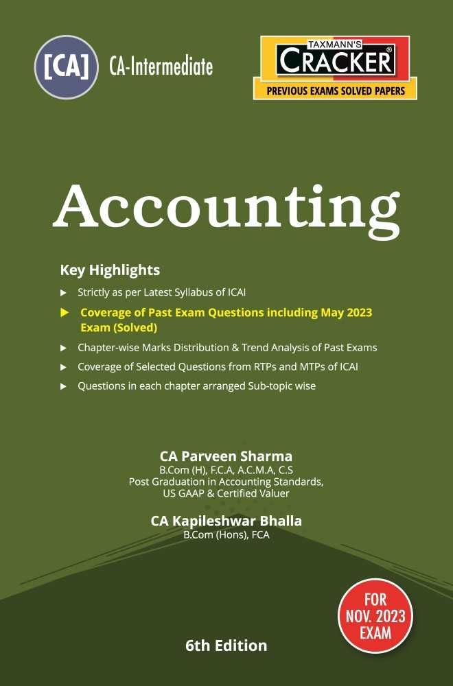 intermediate accounting 1 exam questions and answers