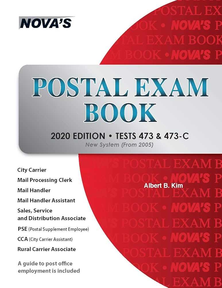 post office exam 473 scoring