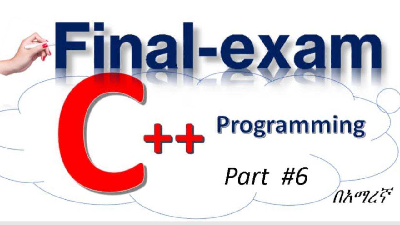 c++ final exam questions and answers