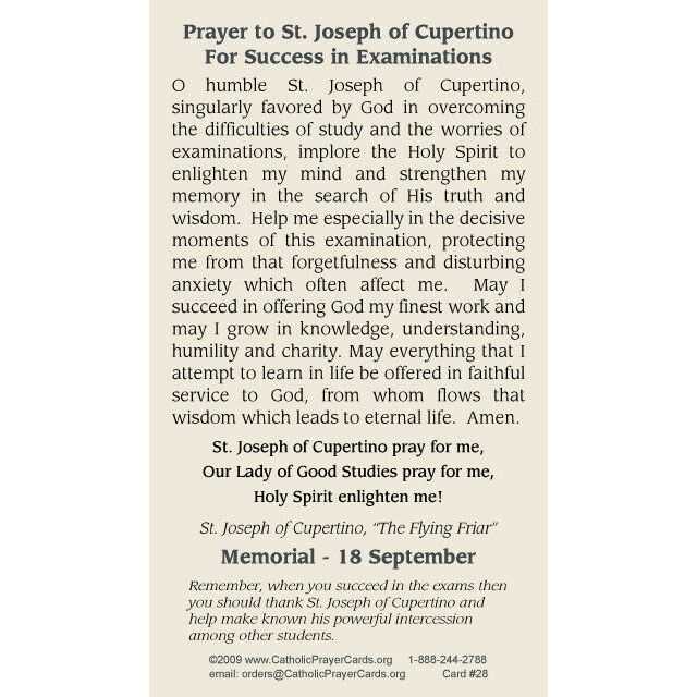 catholic prayer for exam success