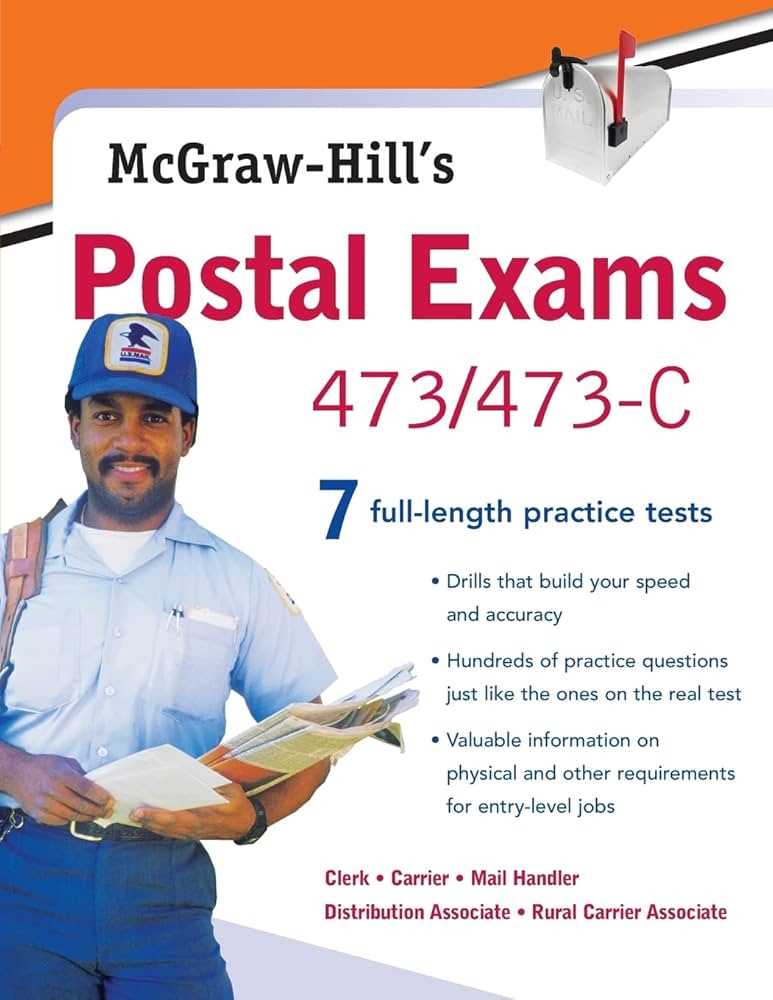 usps exam guide