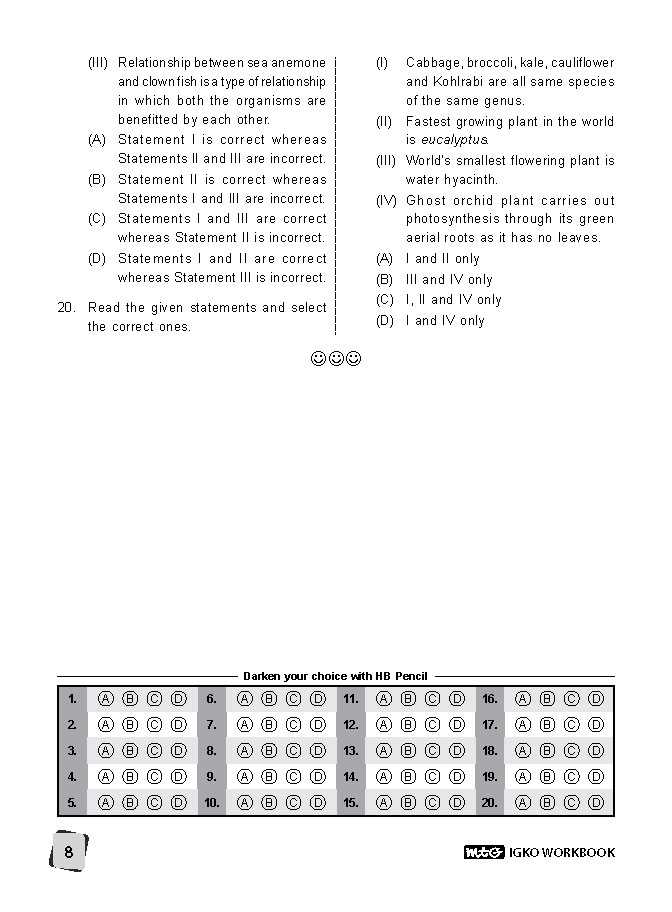 pre algebra with pizzazz did you hear about answers