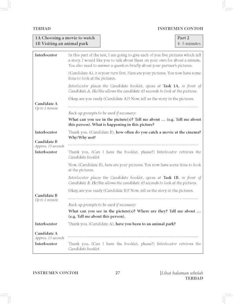 form 3 english exam paper with answer