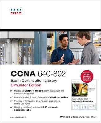 ccna hands on skills exam