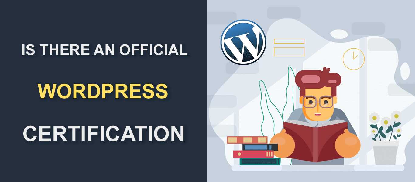 freelance wordpress level 1 exam answers