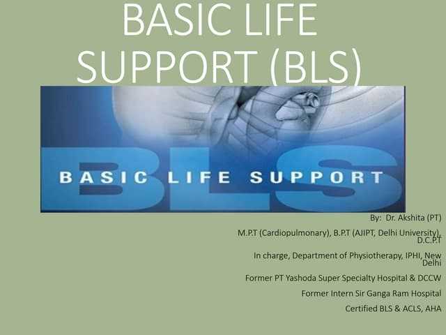 american heart association basic life support exam b answer key