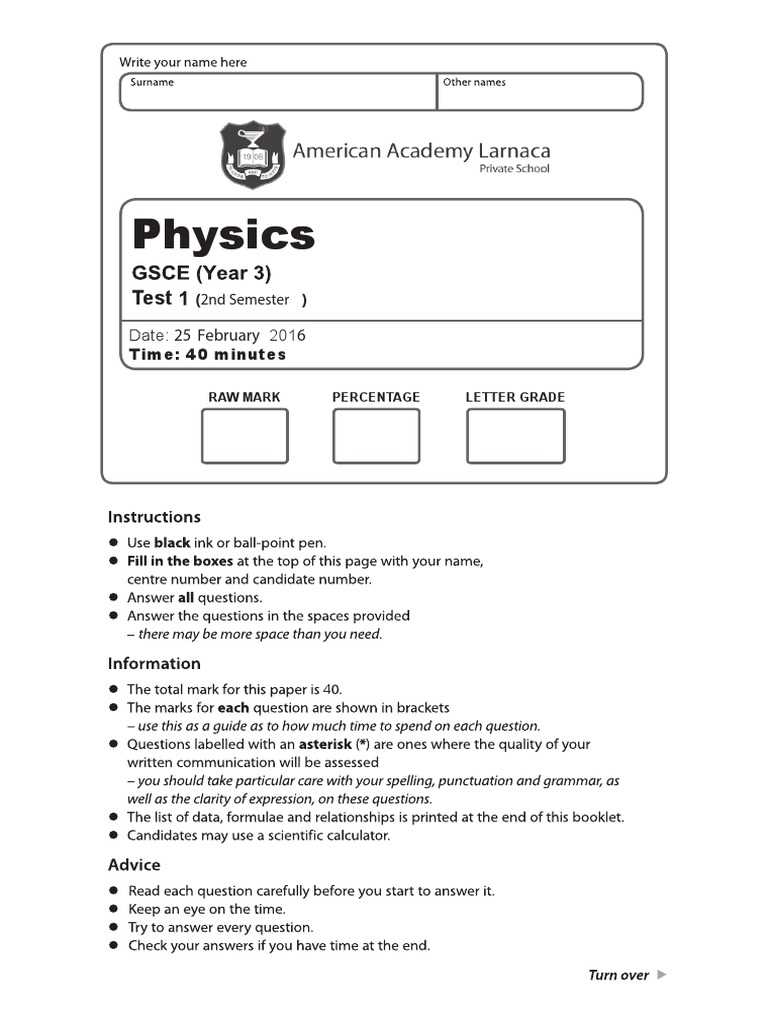 sp2 test answers