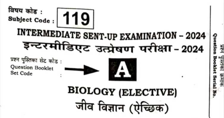 chemistry exam answer key 2025