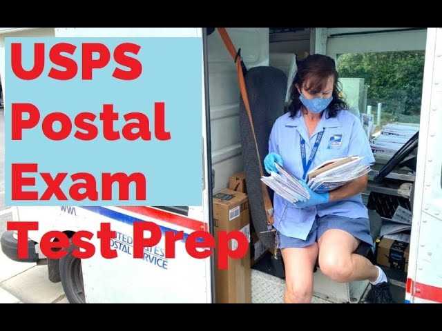 us postal exam practice test