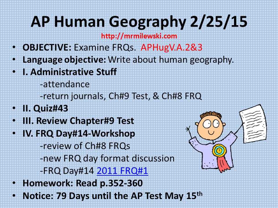 ap human geography chapter 9 test answers