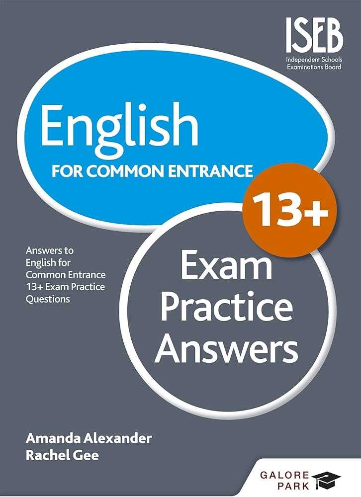 common entrance exam questions and answers