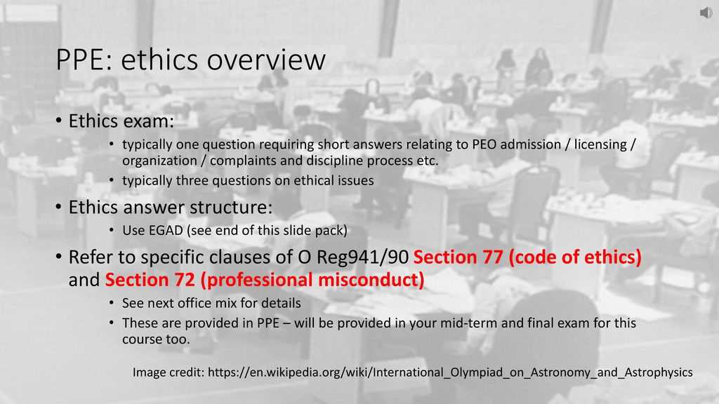 peo ppe exam questions and answers