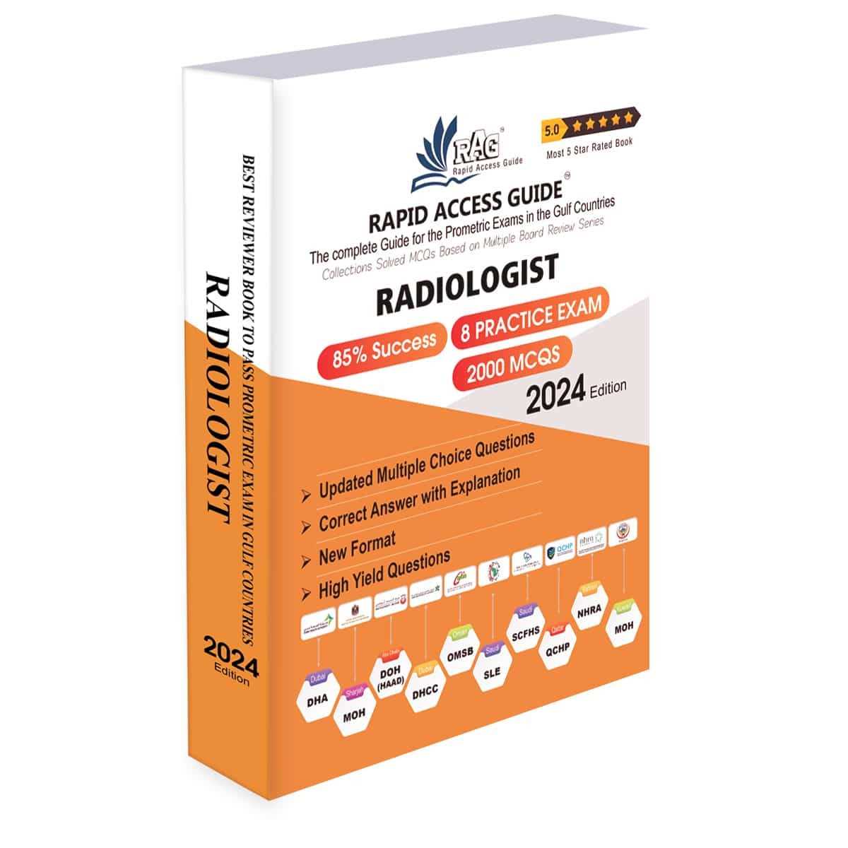 radiology board exam answers