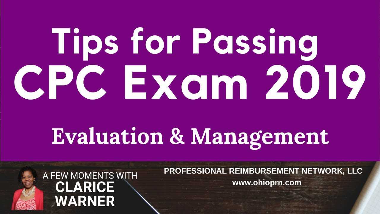 cpc exam practice test