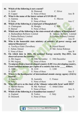 job exam question and answer