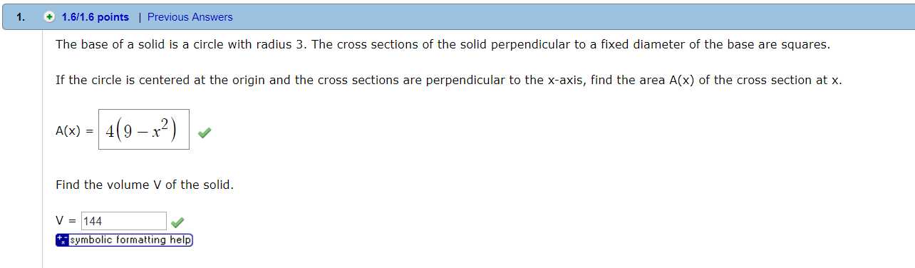 webassign calc answers