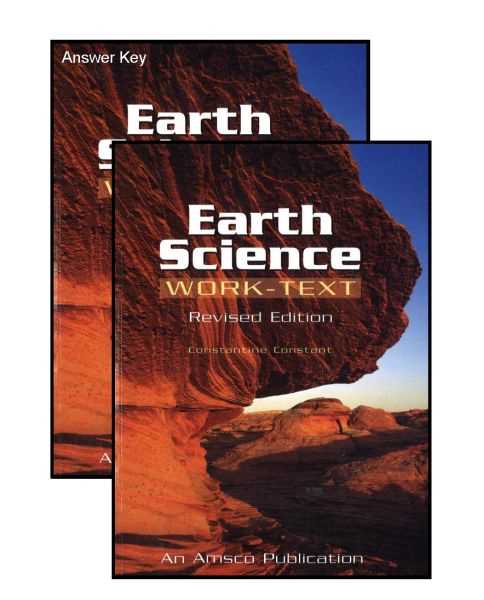 earth science textbook answer key