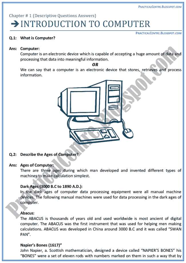 introduction to computer science exam questions and answers