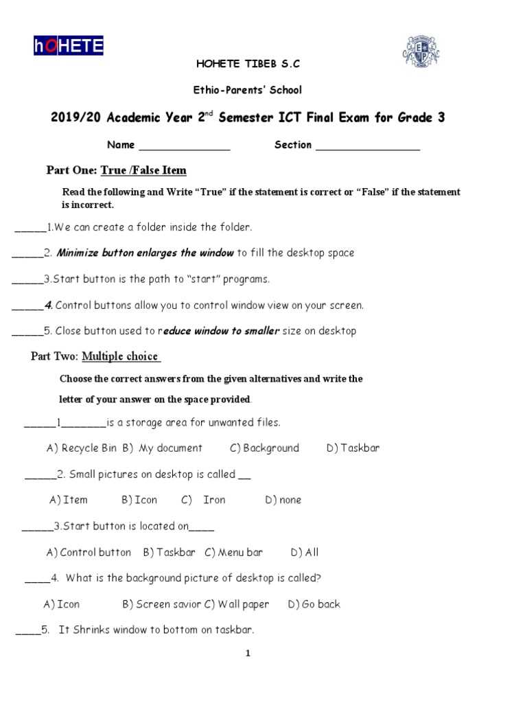 computer science final exam answers