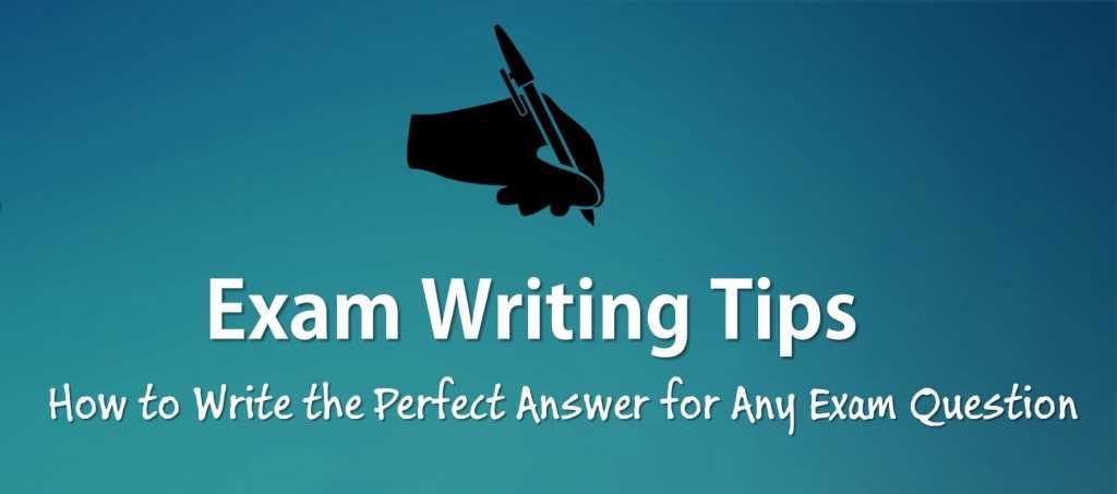 tips for answering exam questions