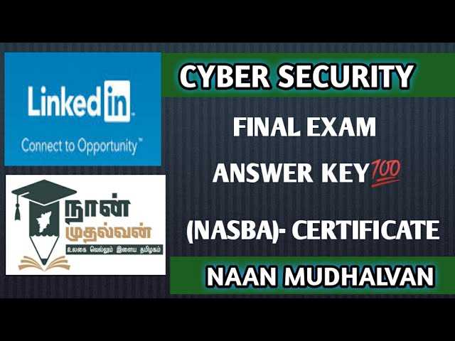 cyber security final exam answers