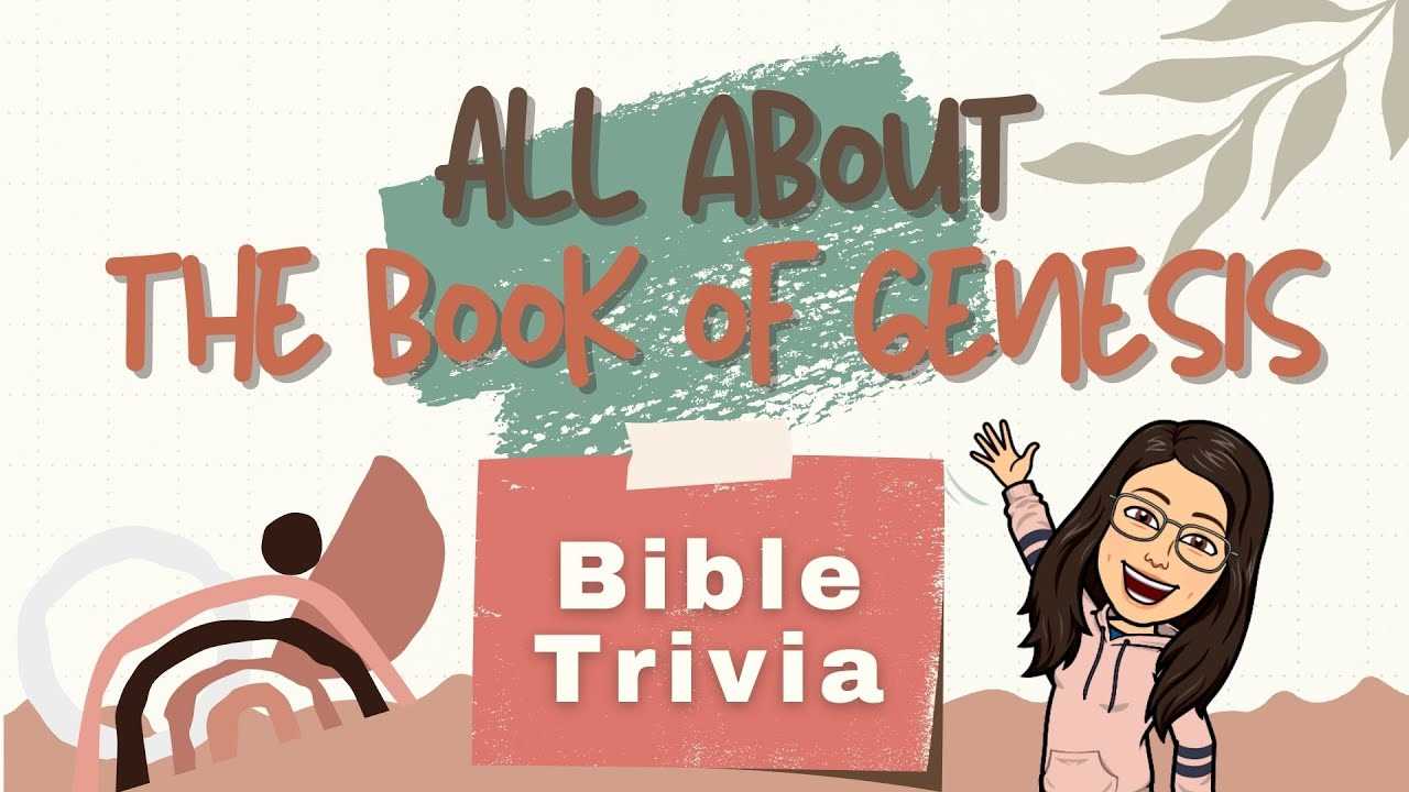 fun bible trivia questions and answers