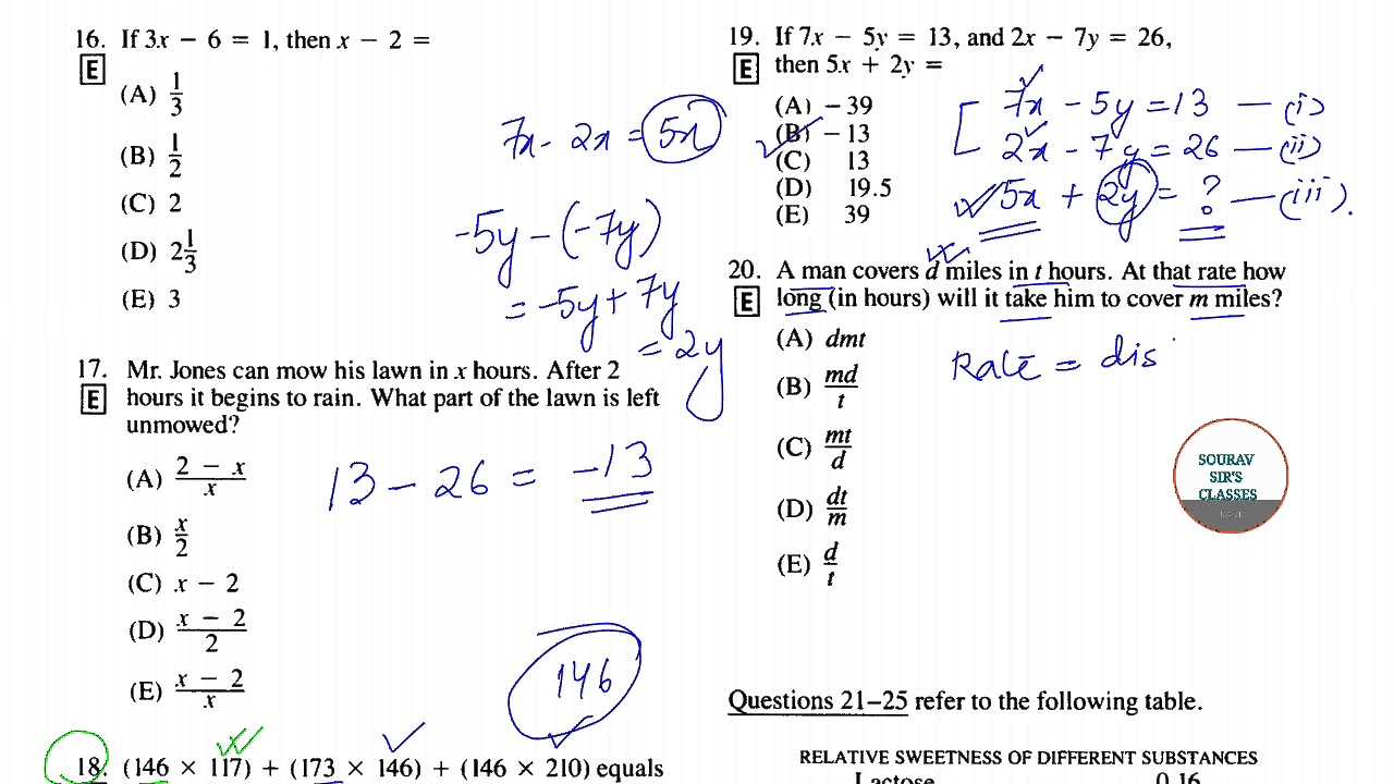 gre exam papers with answers