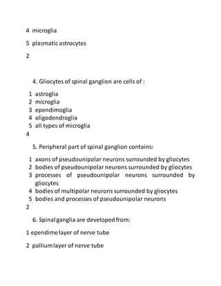 nervous system test questions and answers