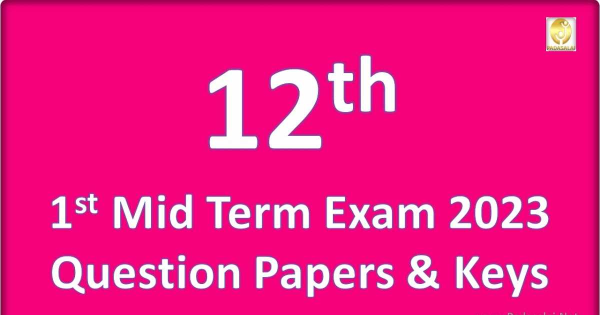 physics 1 midterm exam with answers