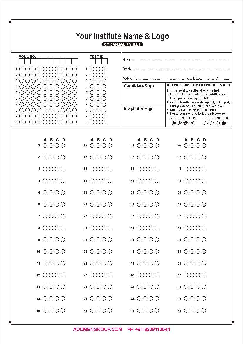 board exam answer sheet sample