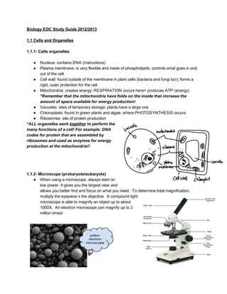 maap eoc exam biology 1 student review guide answers