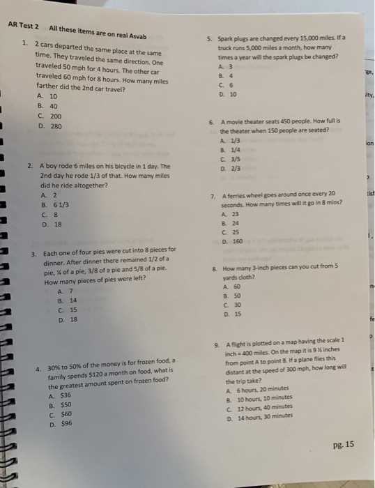 ar points answers