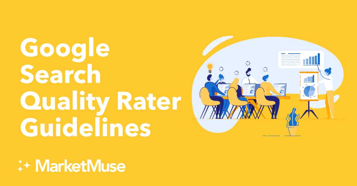 welocalize search quality rater exam answers