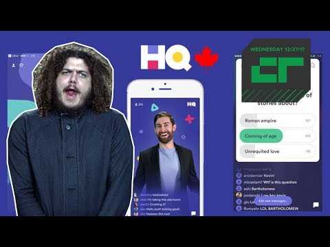 hq trivia answers today