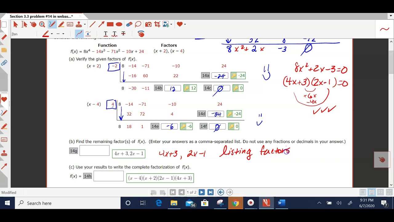 webassign 2.6 answers