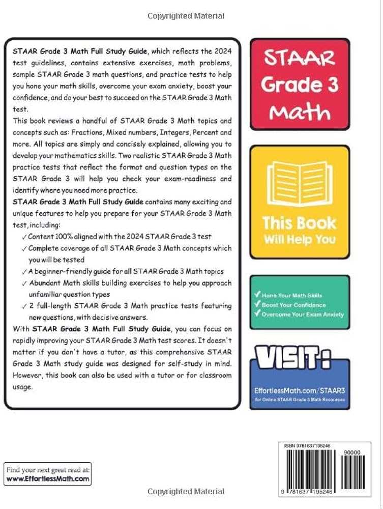 math 3 final exam study guide