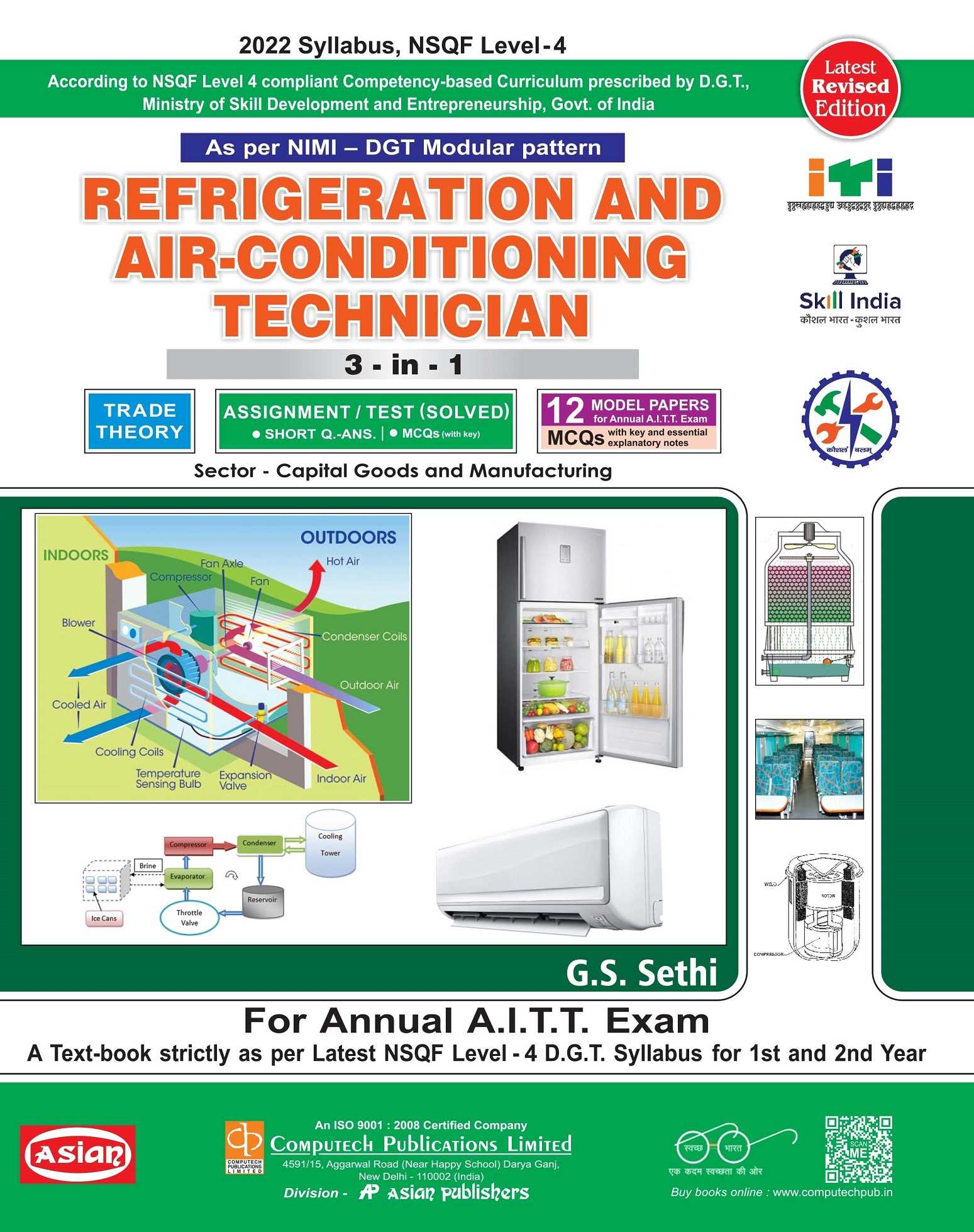 refrigeration exam questions and answers