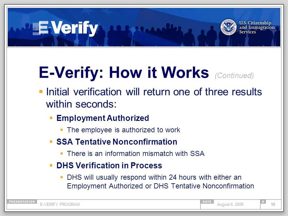 e verify exam answers