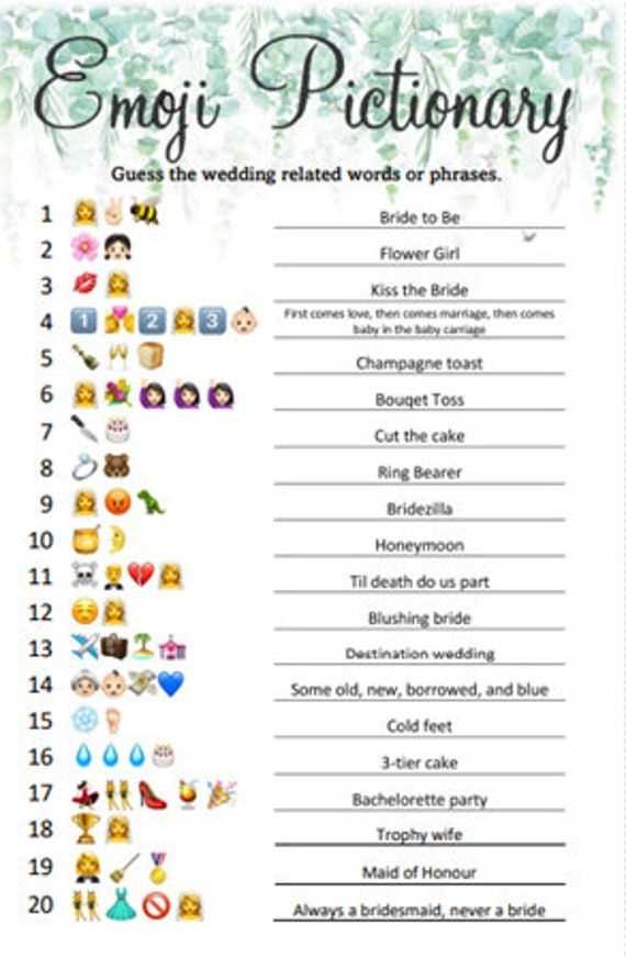 wedding emoji pictionary answers