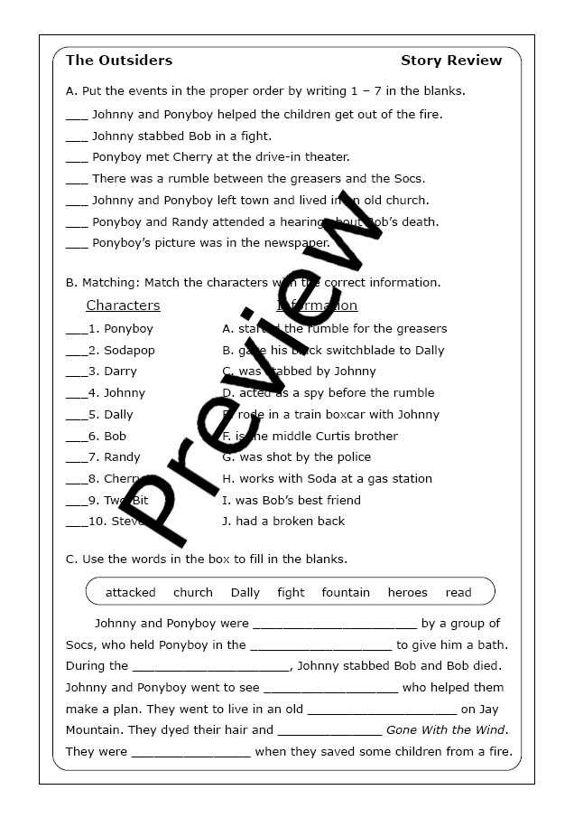 the outsiders worksheet answers