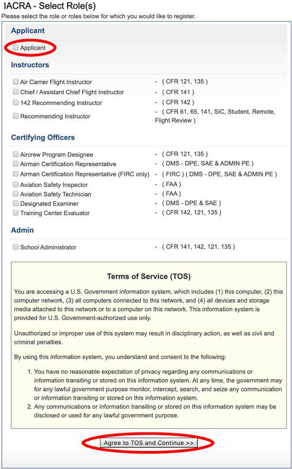 sample uag exam answers