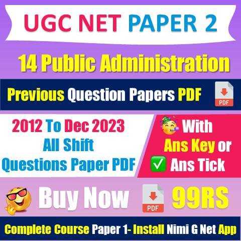 net exam answer