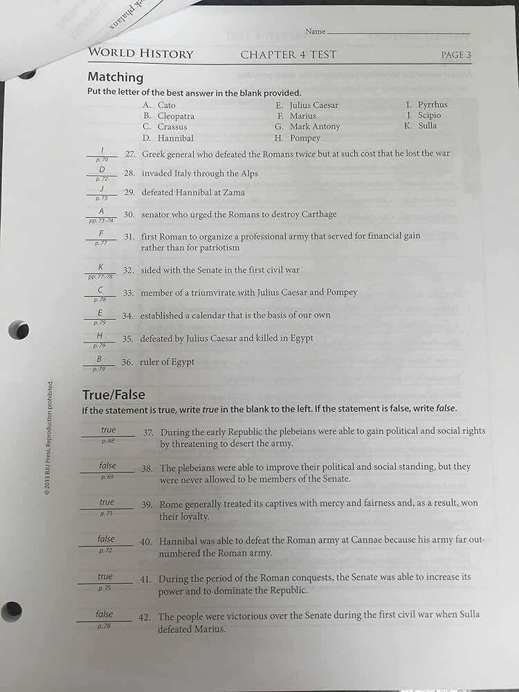 world history final exam answer key