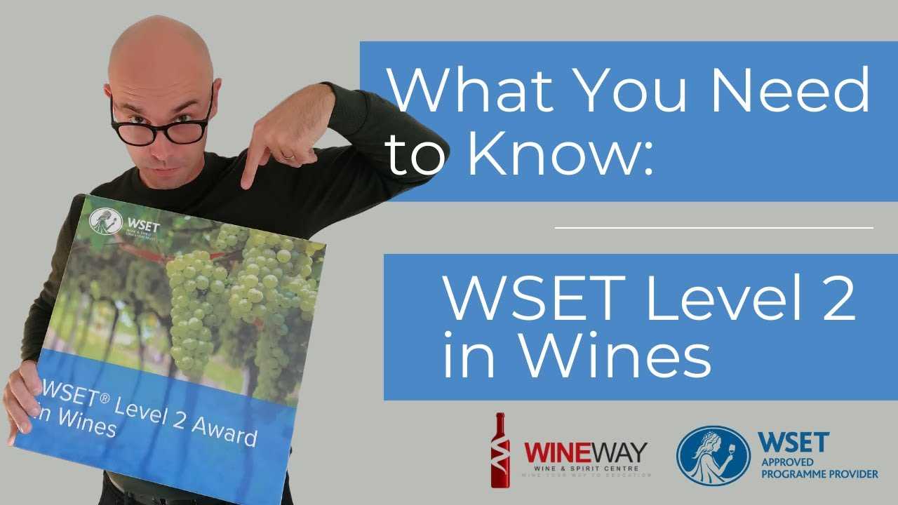 wset level 2 exam questions