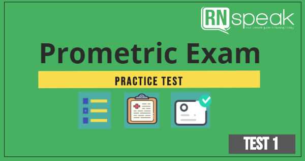 prometric exam questions for nurses