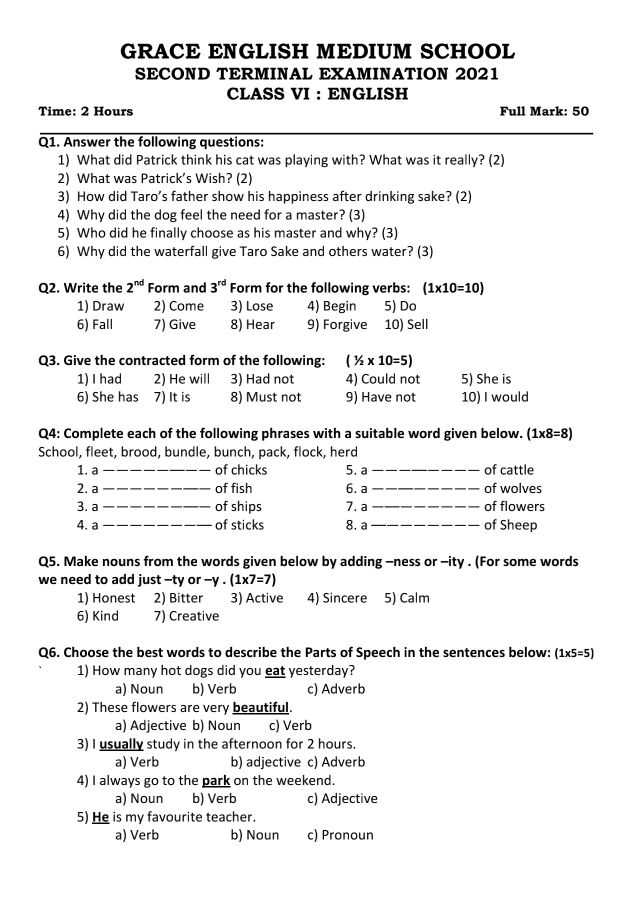 english 2 semester 2 exam answers