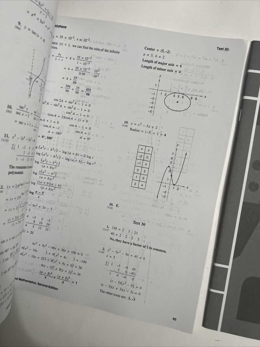 saxon math course 3 test answer key