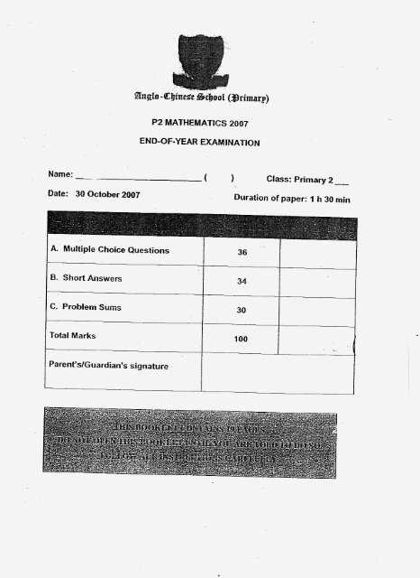 acs exam answers