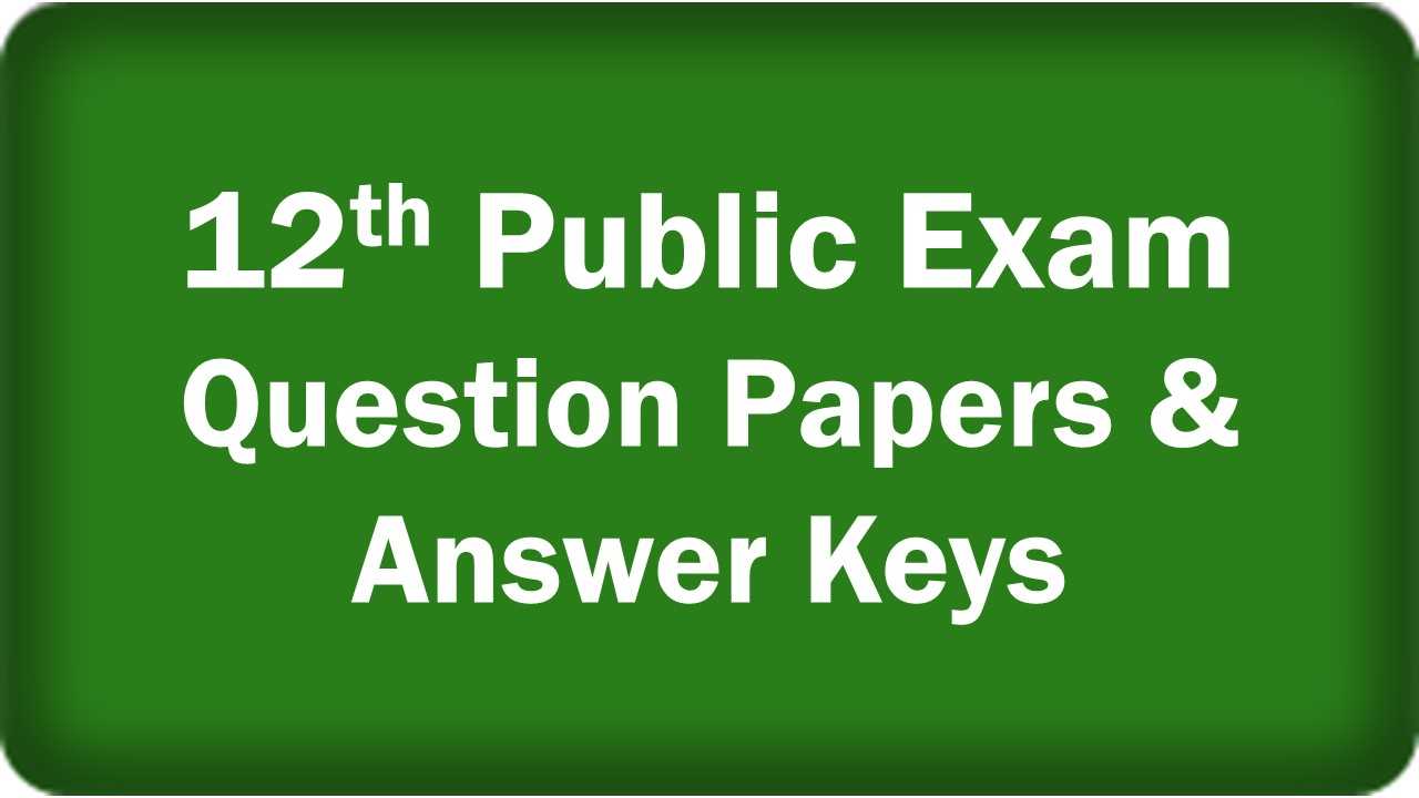 cce exam questions and answers